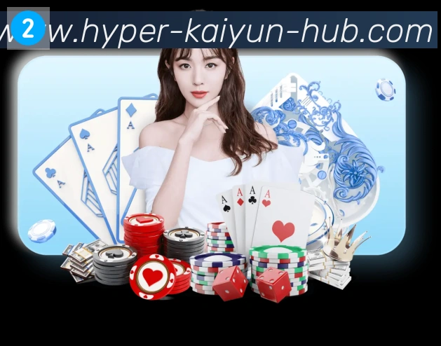 App 展示图